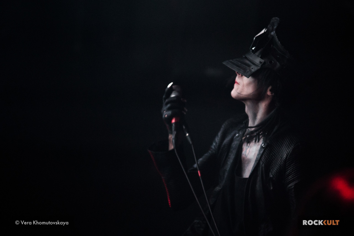 IAMX - Роккульт