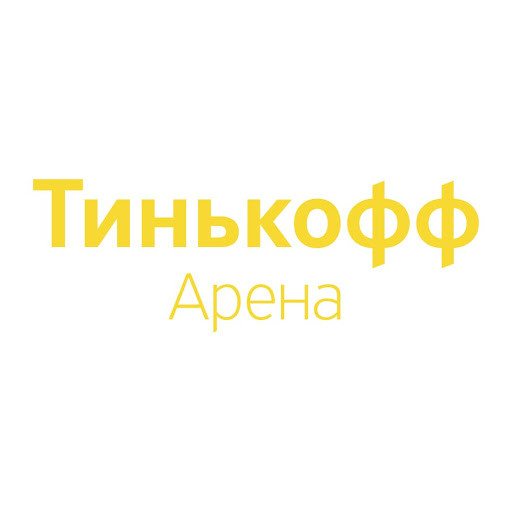 Тинькофф Арена - Роккульт