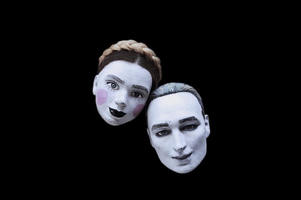 IC3PEAK — До свидания (2020)
