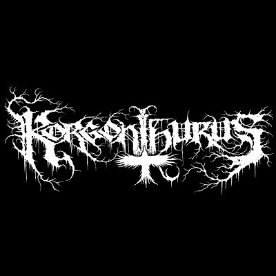 Korgonthurus