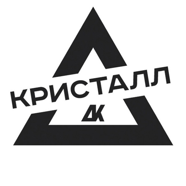 ДК Кристалл