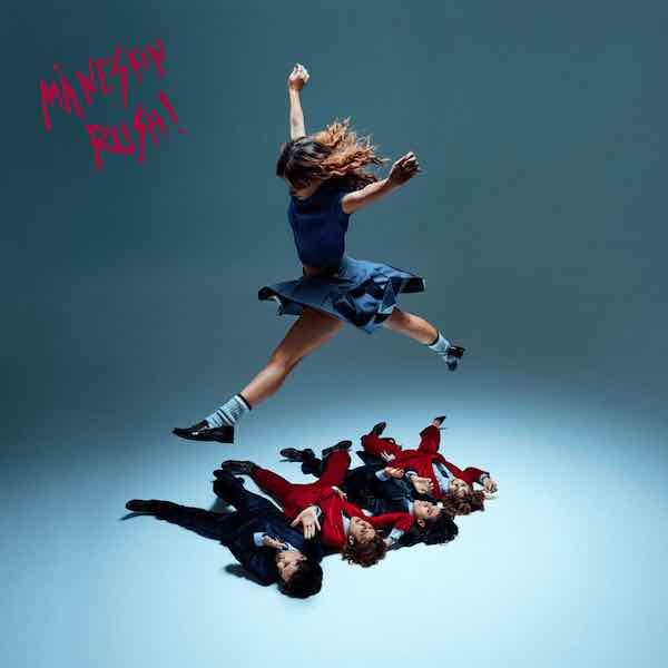 Maneskin – RUSH! (2023)